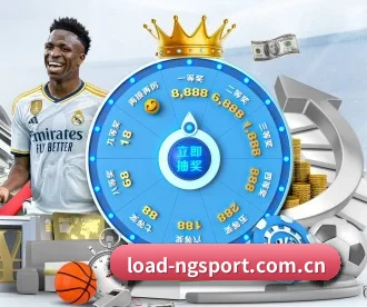 load-ngsport.com.cn APP