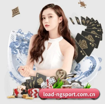 load-ngsport.com.cn APP 界面